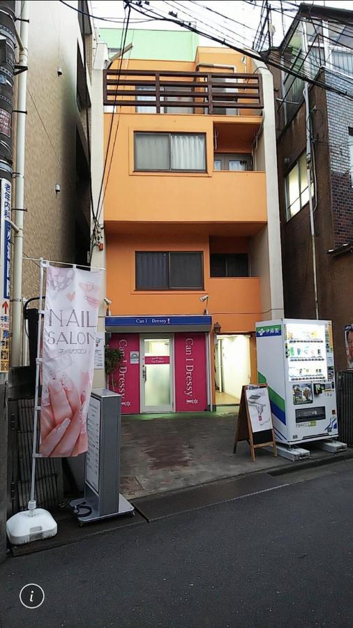 Luanahotel In Nakano Tokio Buitenkant foto