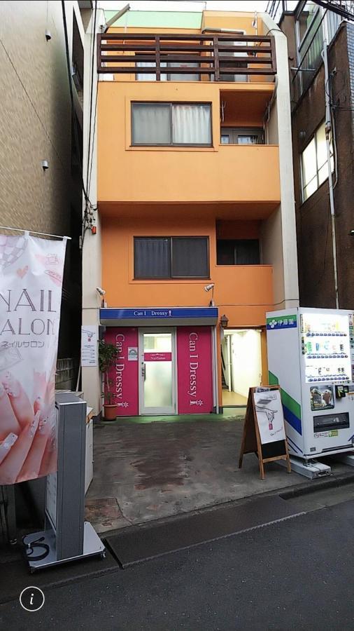 Luanahotel In Nakano Tokio Buitenkant foto